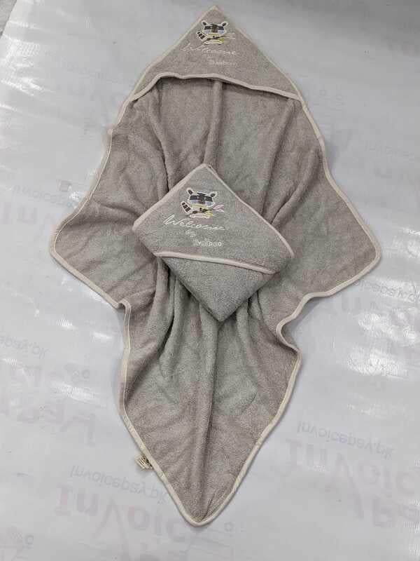 1 Pc Kids & Baby Hooded Towel
