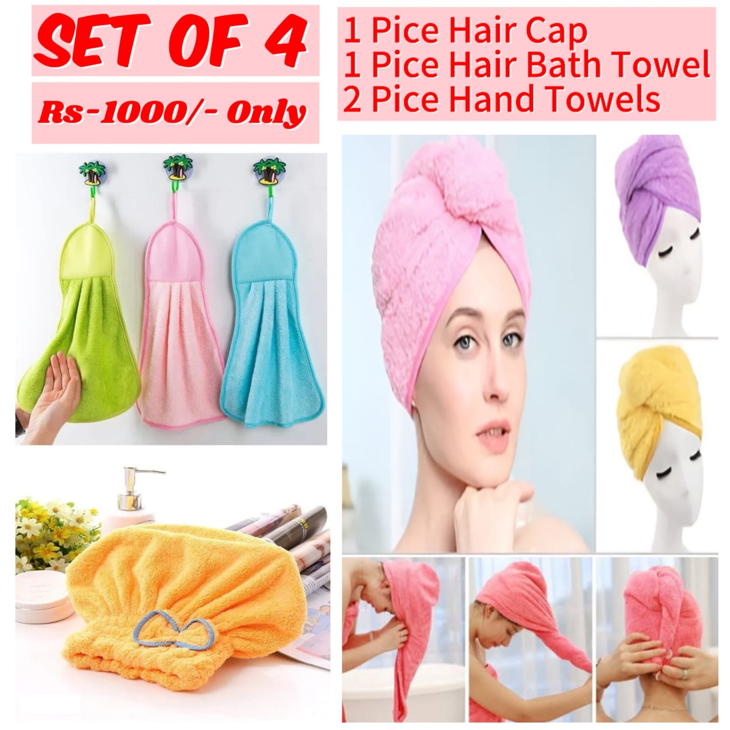 Deal Offer's